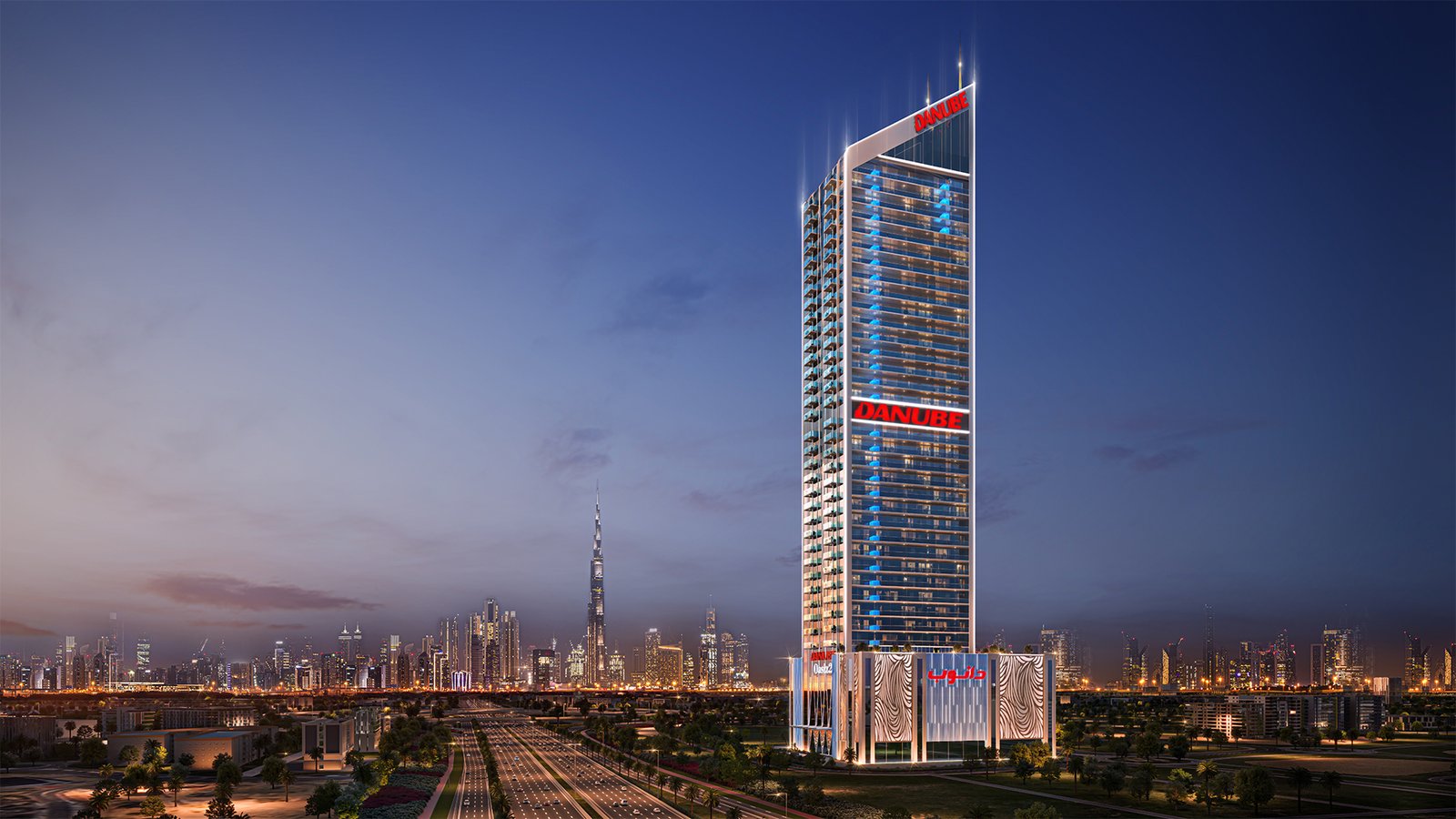 Oasiz 2 — Exterior