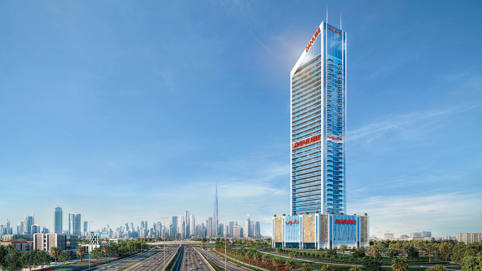 Oasiz — Exterior